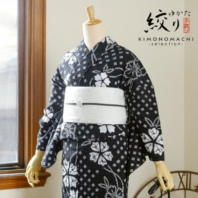 お仕立て上がり絞り浴衣単品 花しぼり「新鮮、お花 黒」有松絞り 女性 