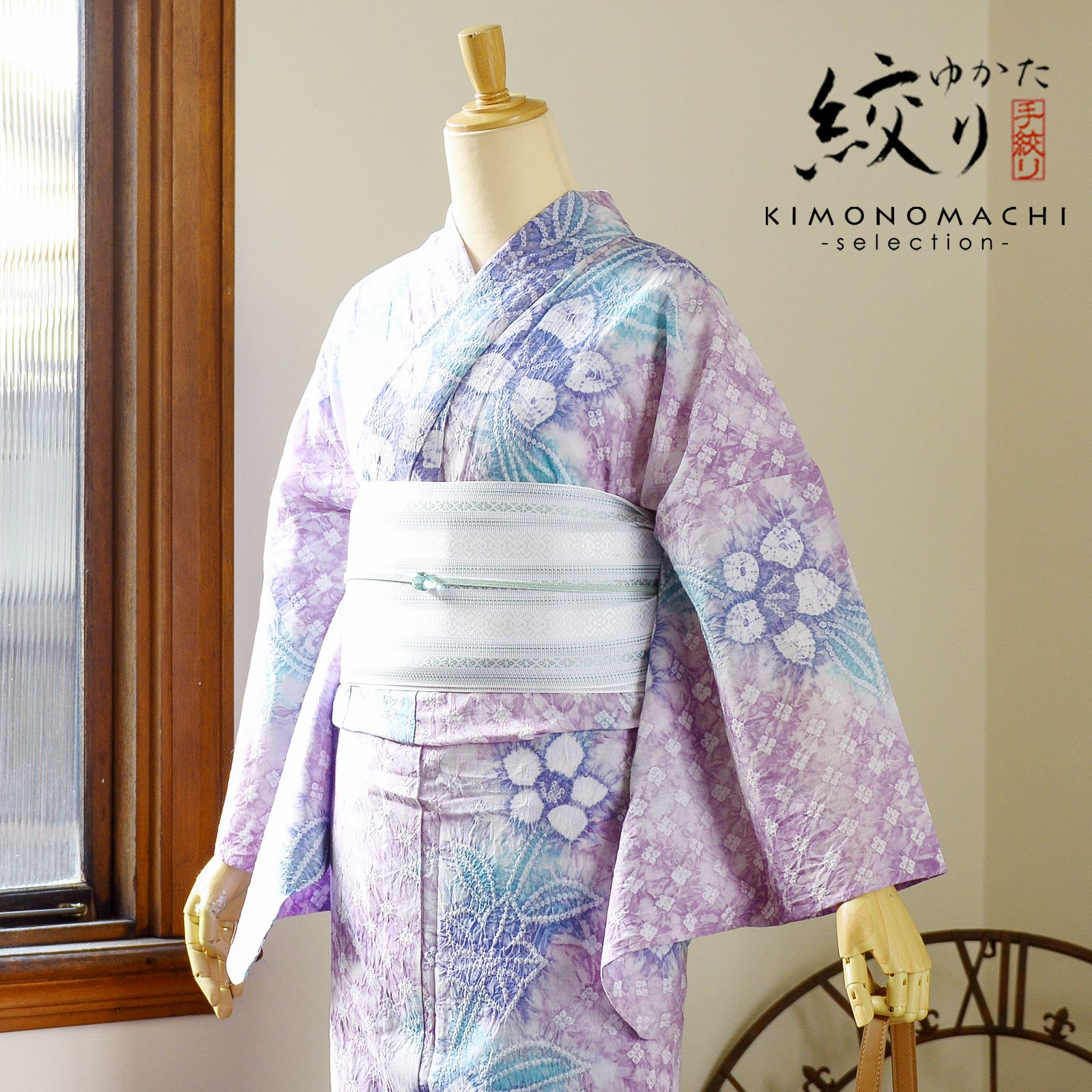浴衣 単品 女性用 日本製 半身仕立て 綿100％ ライトグレー×藤紫色 浴衣 レディース 女性浴衣単品「牡丹」ポリエステル浴衣 プレタ浴衣 お