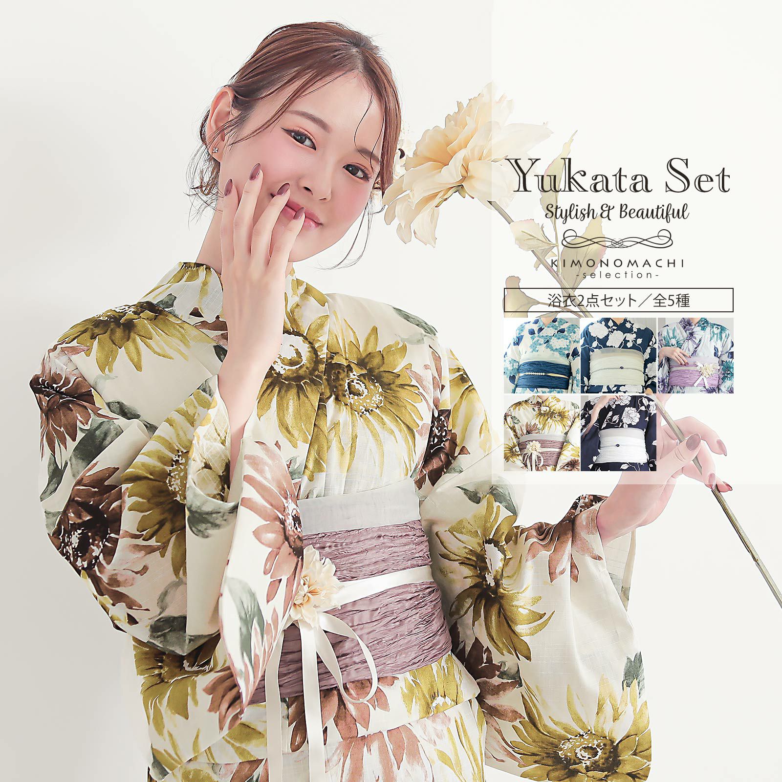 京都きもの町[本店] ＞ 大人・シック・粋 から探す ｜着物通販｜留袖