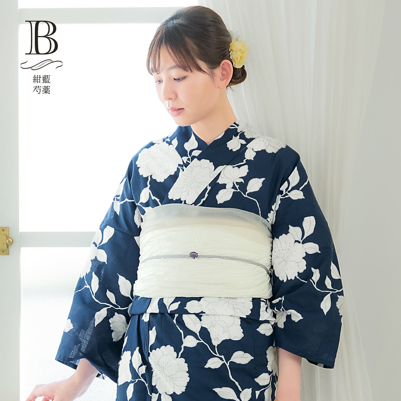 浴衣 レディース 女性浴衣 2点セット(綿浴衣+しわ兵児帯)「スイート