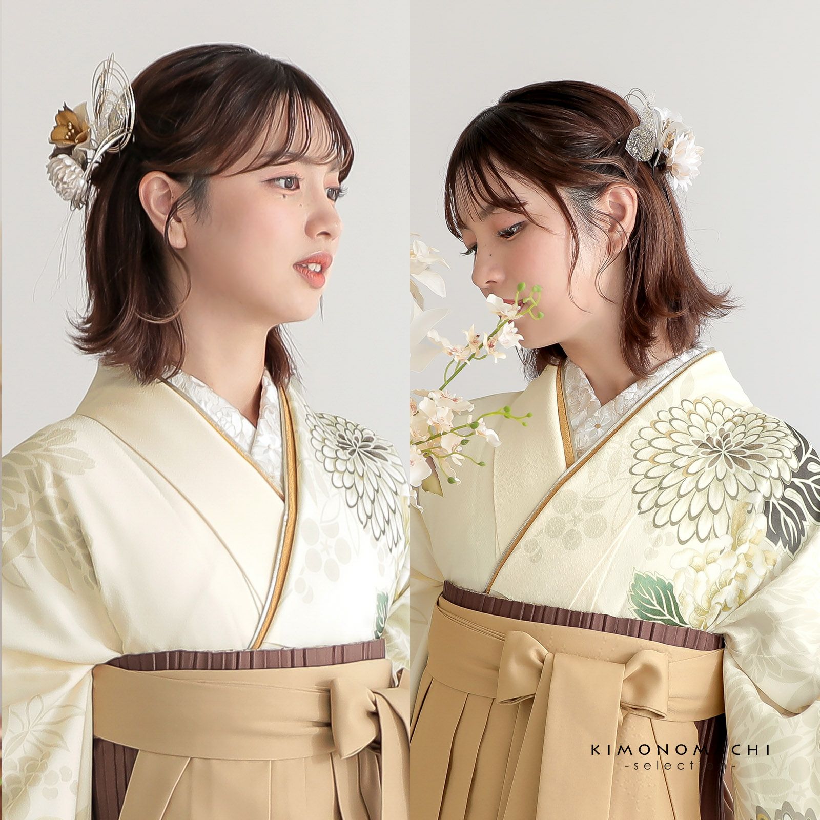 成人式 髪飾り Uピンの5点セット「グレーベージュ 菊と八重桜、水引