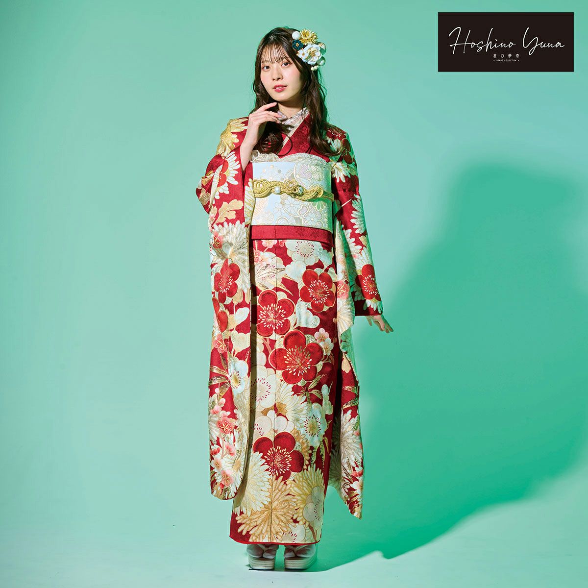 未仕立て 振袖 22点セット「星乃夢奈 赤 梅に菊」仮絵羽 振り袖 正絹