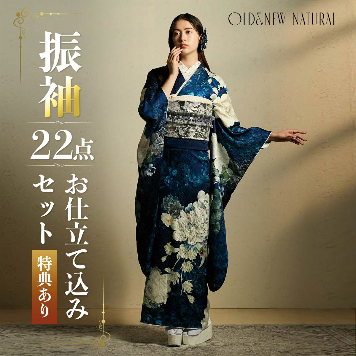 000000029829-01.jpg?size=org&t