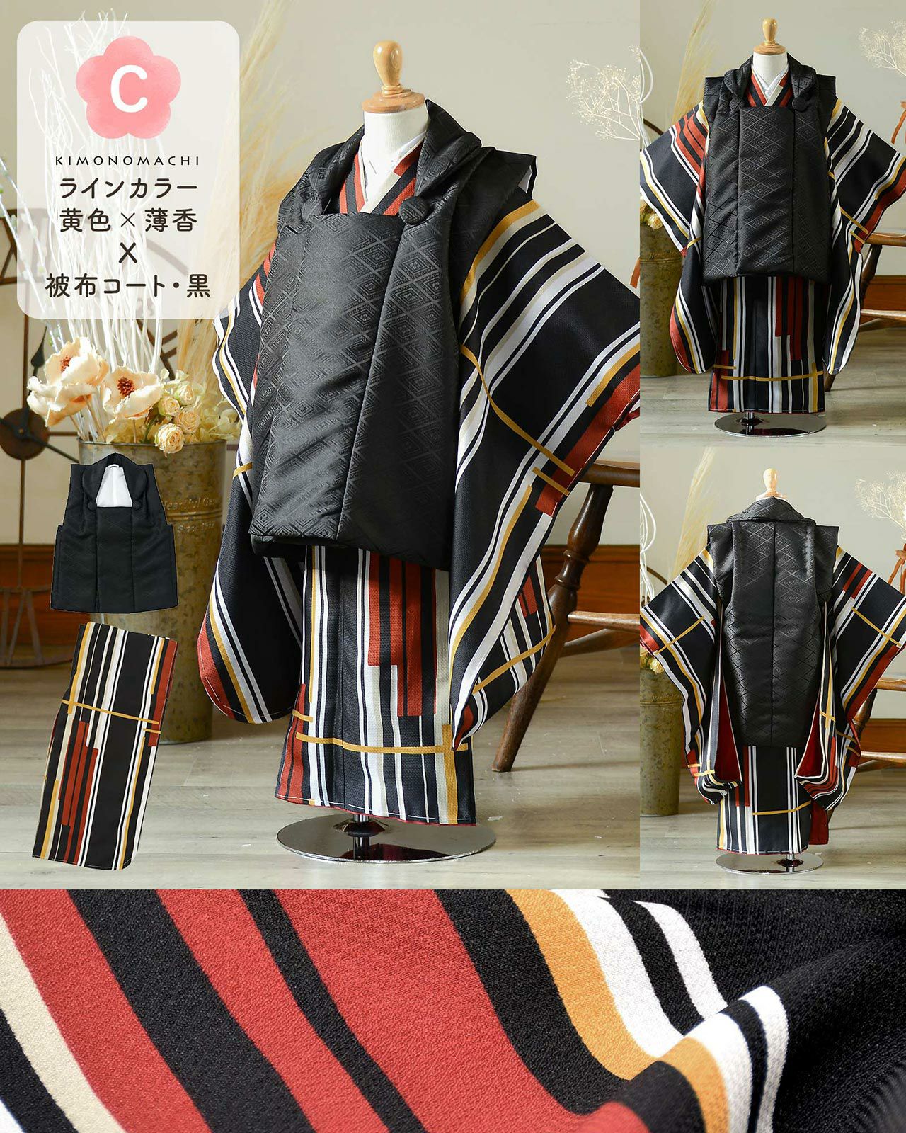 七五三早割COUPON10%OFF10/8迄)七五三 着物 被布コート 3歳 女の子