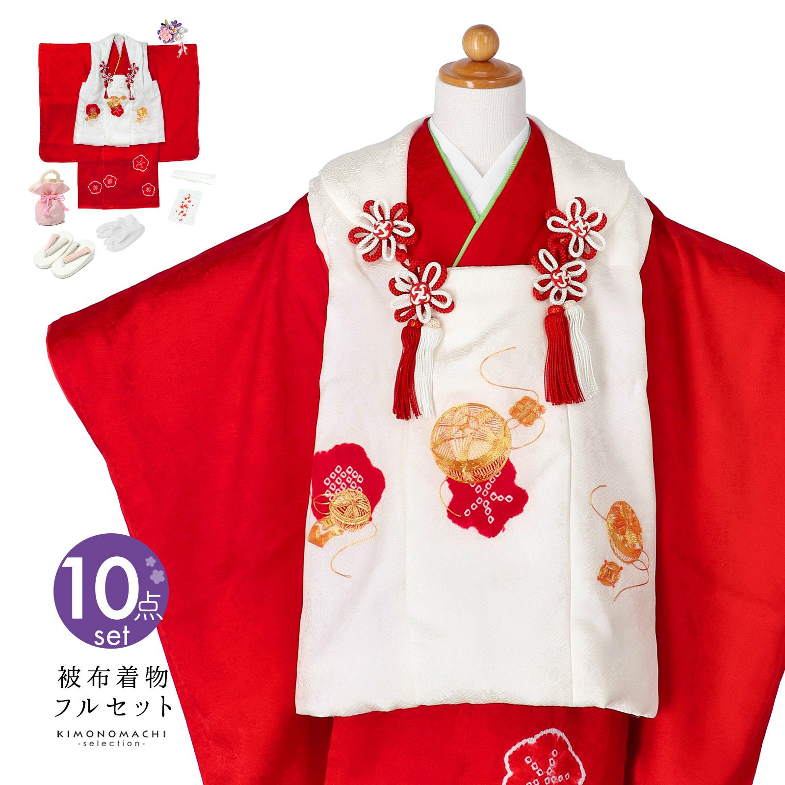 京都きもの町[本店] ＞ 被布フルセット から探す ｜着物通販｜留袖