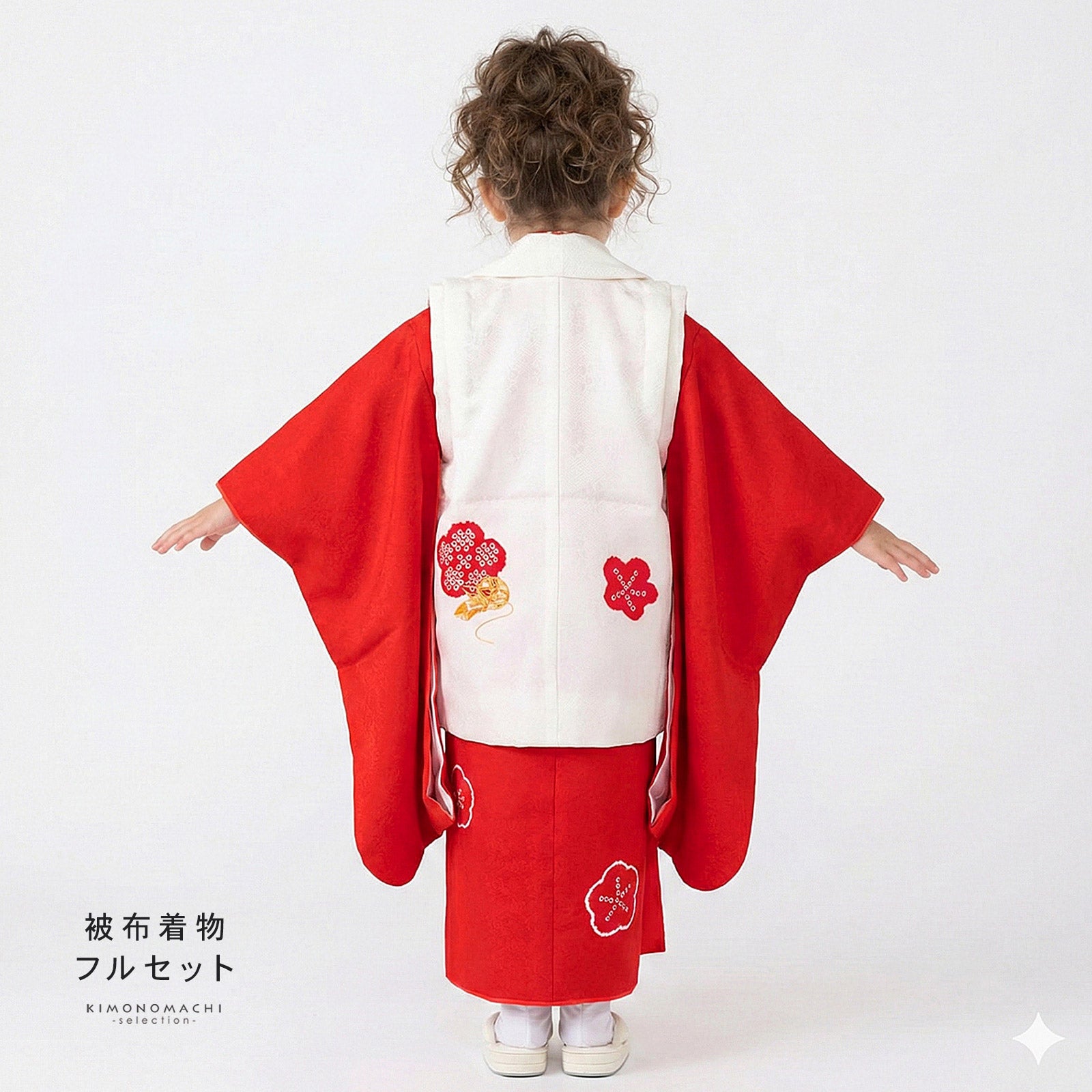 七五三 着物 3歳 女の子「白×赤 手鞠、梅」正絹 三歳女児被布セット