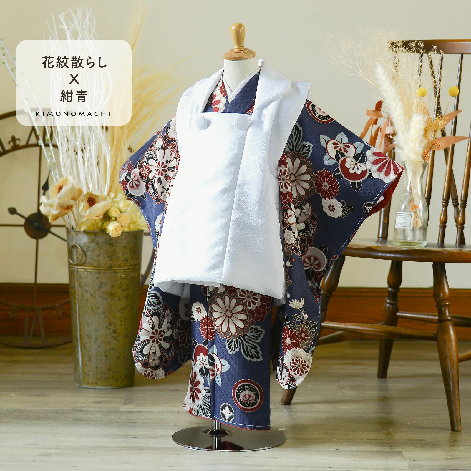 七五三早割COUPON10%OFF10/8迄)七五三 3歳 着物 単品「花紋散らし 紺青