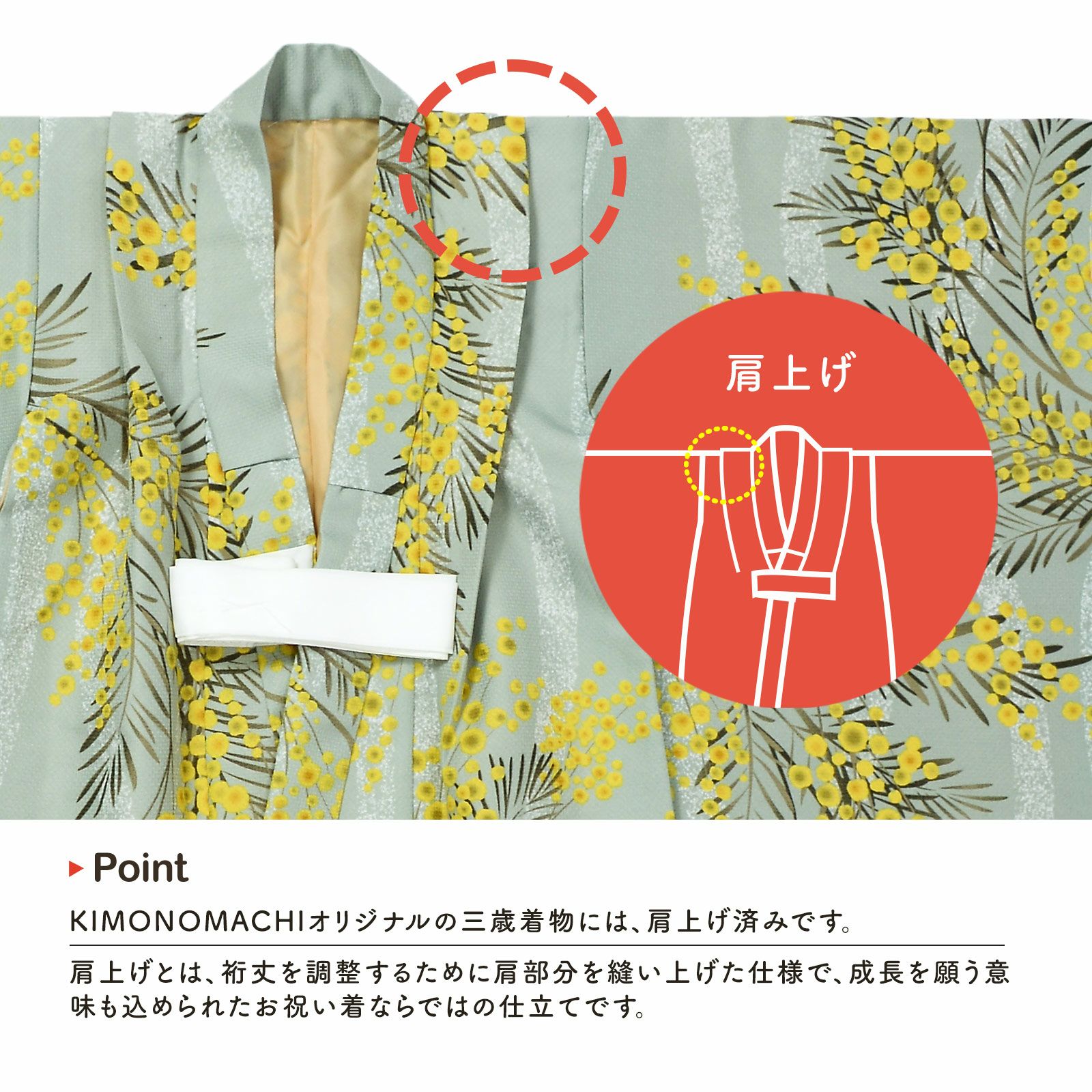 七五三 3歳 着物 単品「縞更紗 水色」子供着物 三才のお祝い着 3才向け