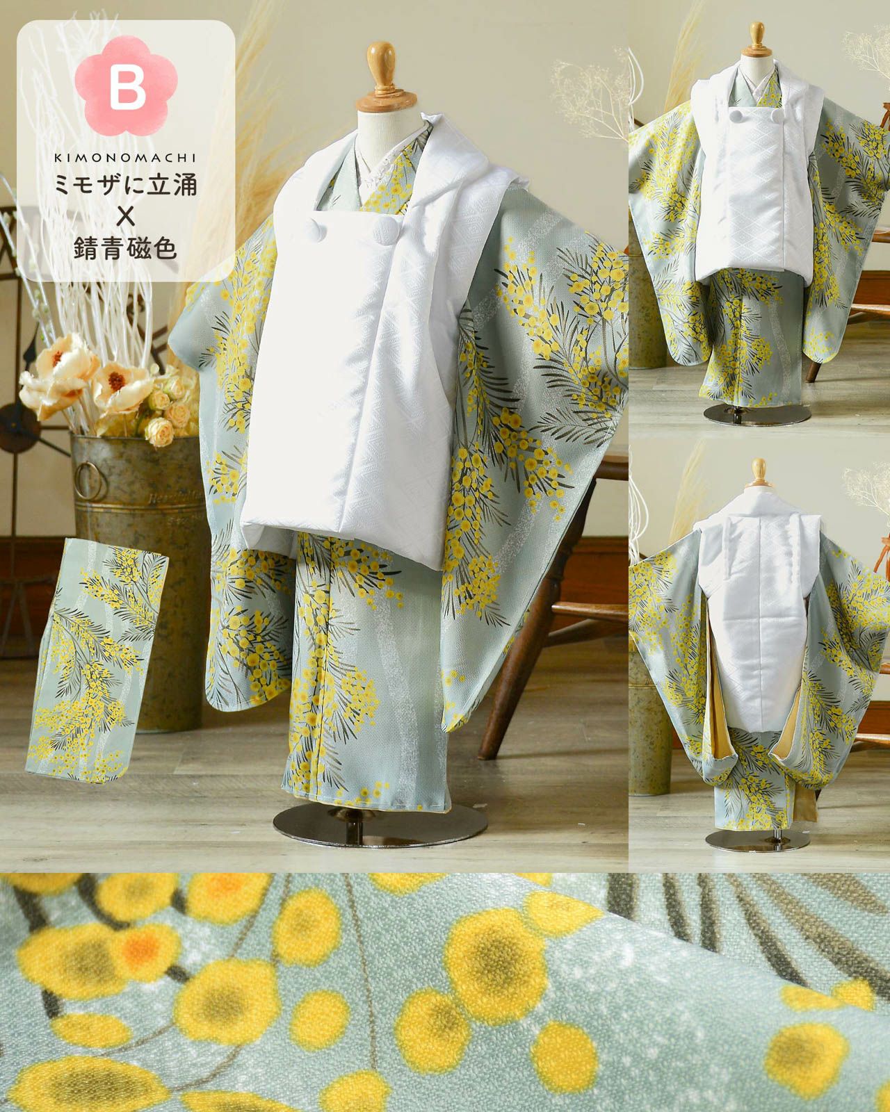 七五三 3歳 着物 単品「縞すずらん・ミモザに立涌・ラインカラー・縞