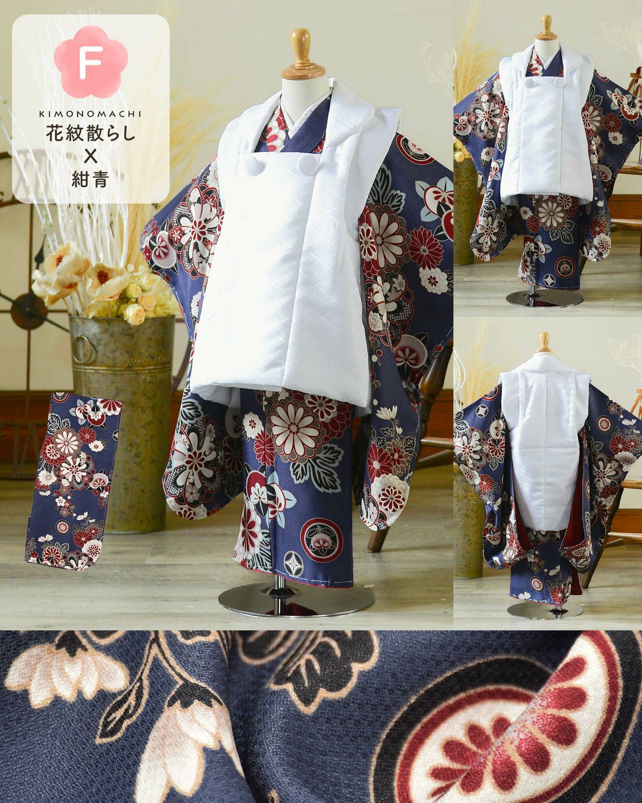 七五三早割COUPON10%OFF9/24迄)七五三 3歳 着物 単品「縞すずらん