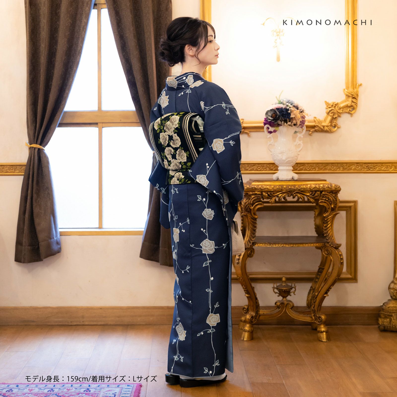 洗える着物10％OFF 3/12迄)洗える着物 セット「袷着物：ばら 墨紺色＋