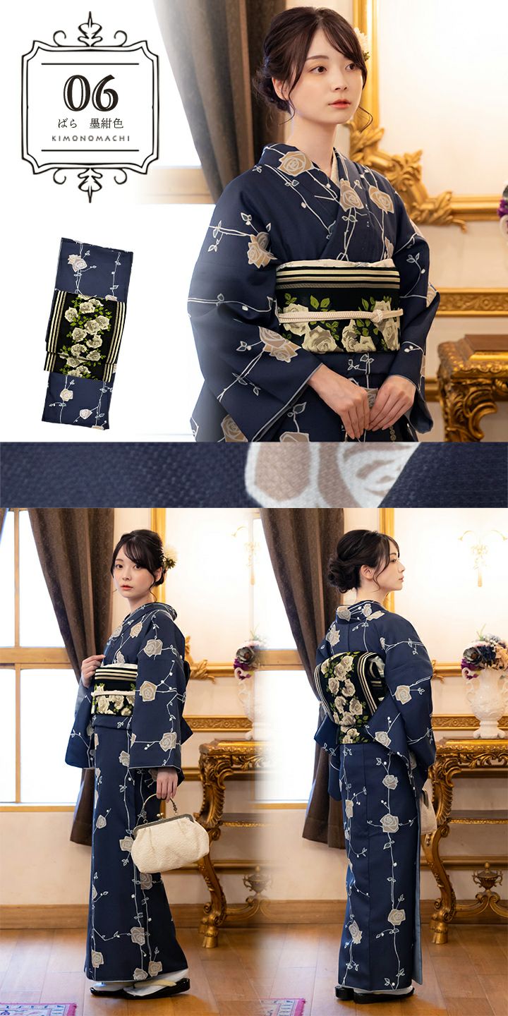 洗える着物 2点セット（袷着物+京袋帯)「ストライプブーケ・ばら