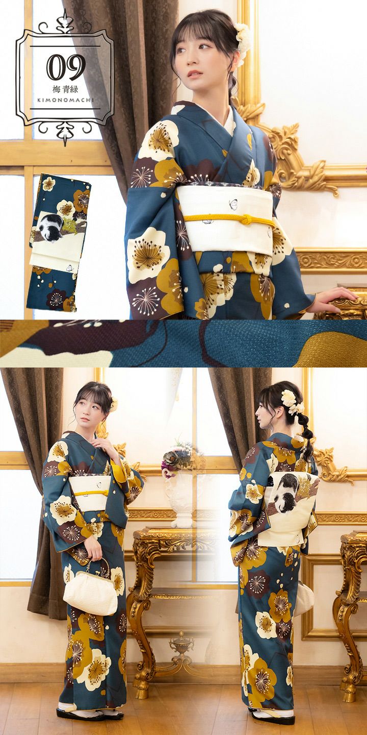 洗える着物 2点セット（袷着物+京袋帯)「ストライプブーケ・ばら