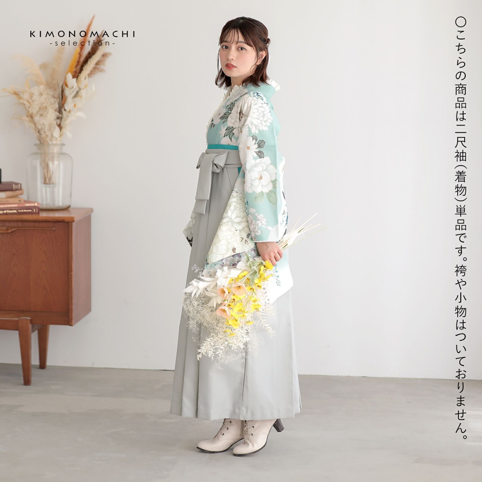 二尺袖着物 単品「水色×白 菊、牡丹に七宝」Fサイズ お仕立て上がり 短