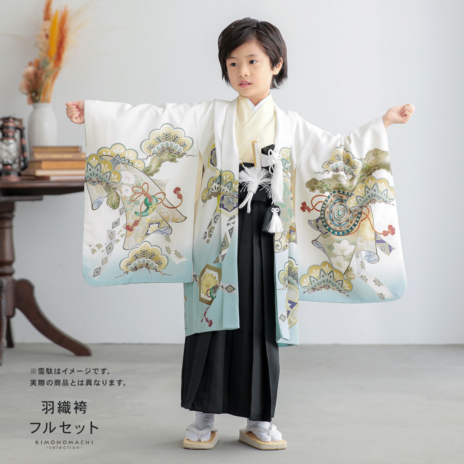 七五三 着物 男の子 5歳 羽織袴セット「白 三種の神器に鷹」フルセット
