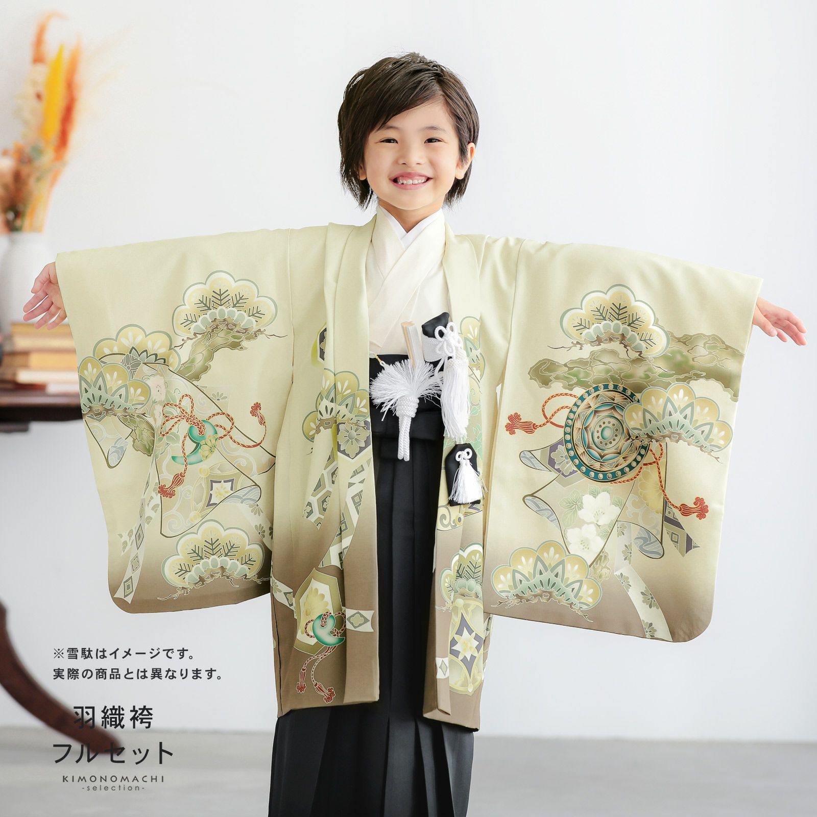 七五三 着物 男の子 5歳 羽織袴セット「象牙色 三種の神器に鷹」フル