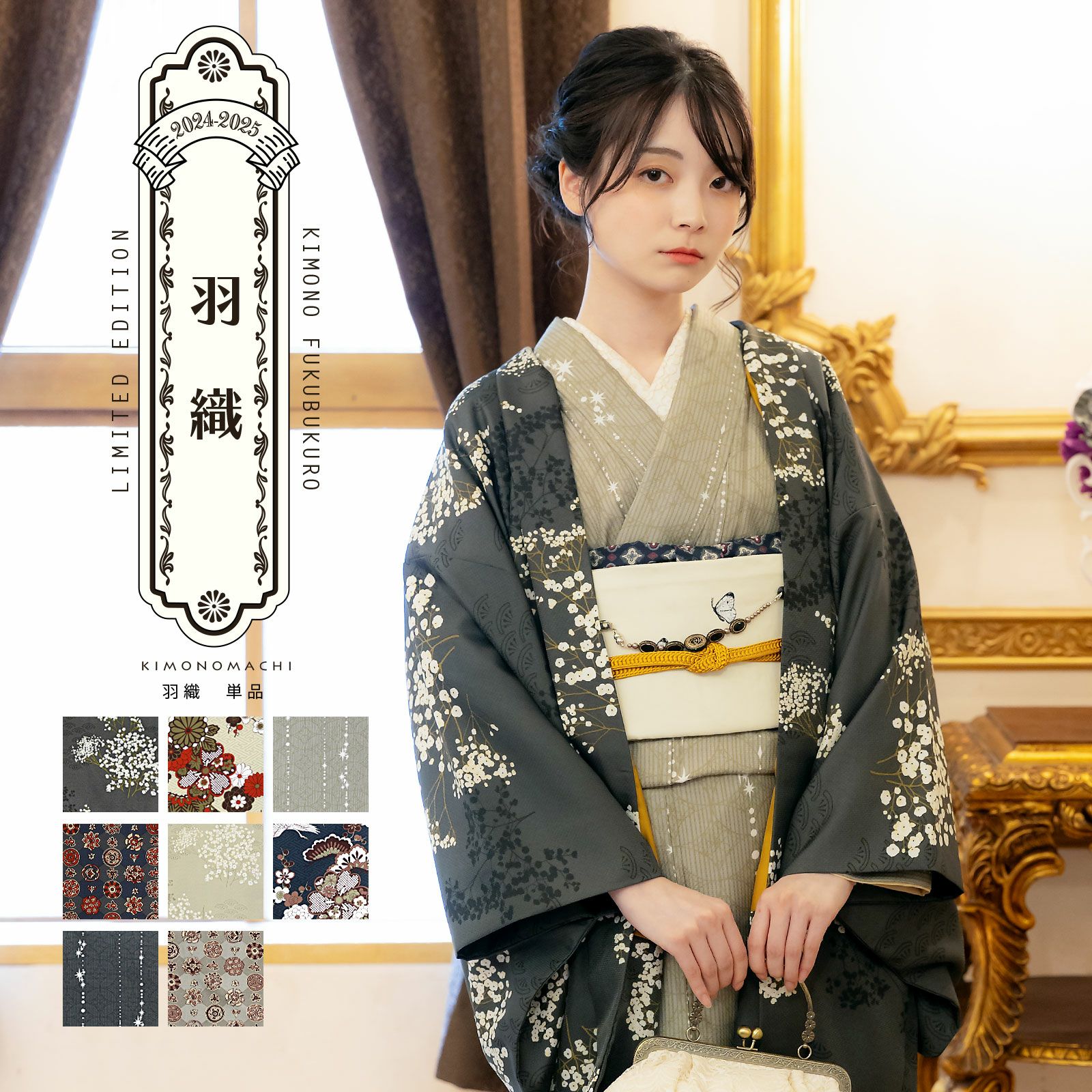 000000030015-01.jpg?size=m&w=