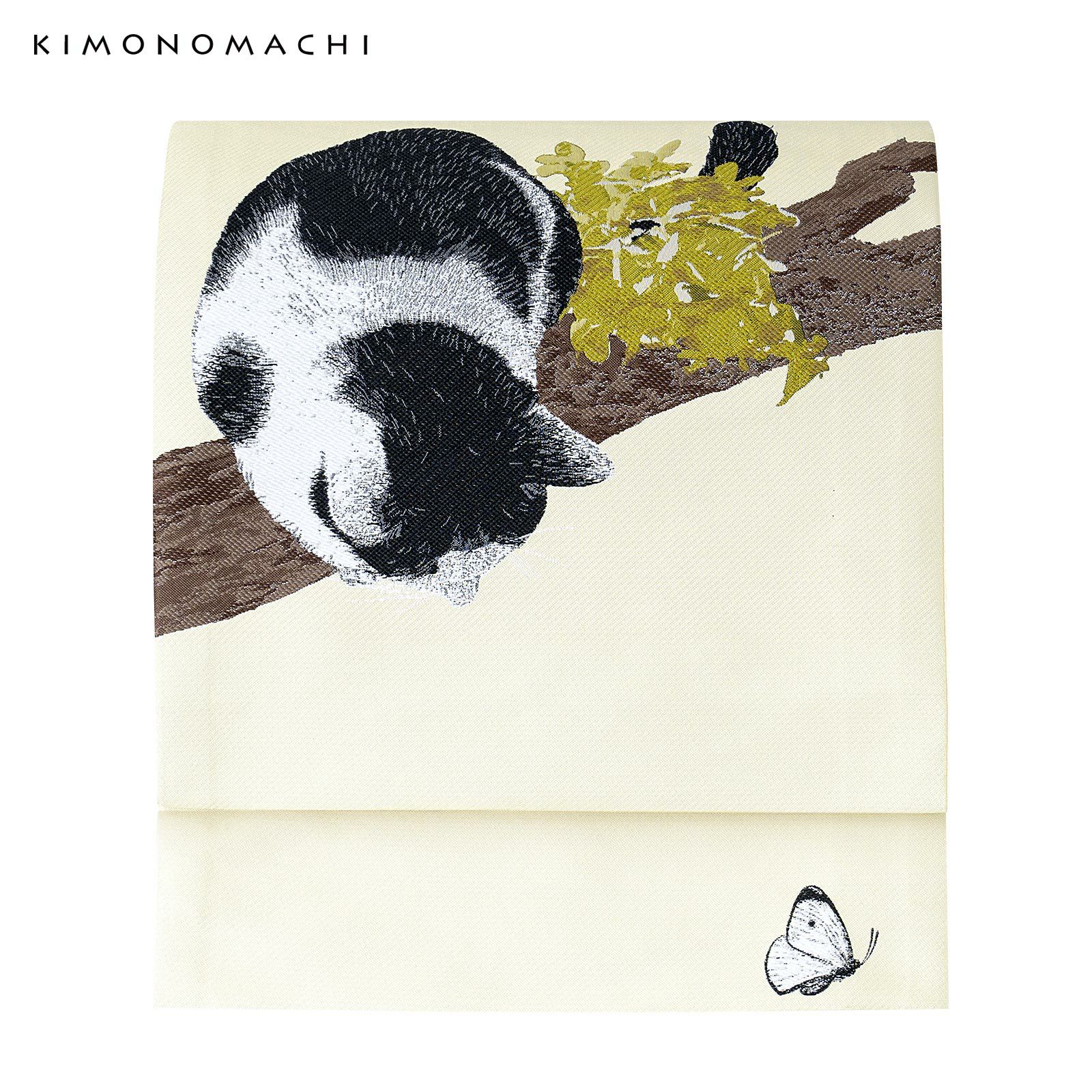 京袋帯 単品 数量限定 KIMONOMACHI オリジナル「アイボリー ぶち猫と蝶