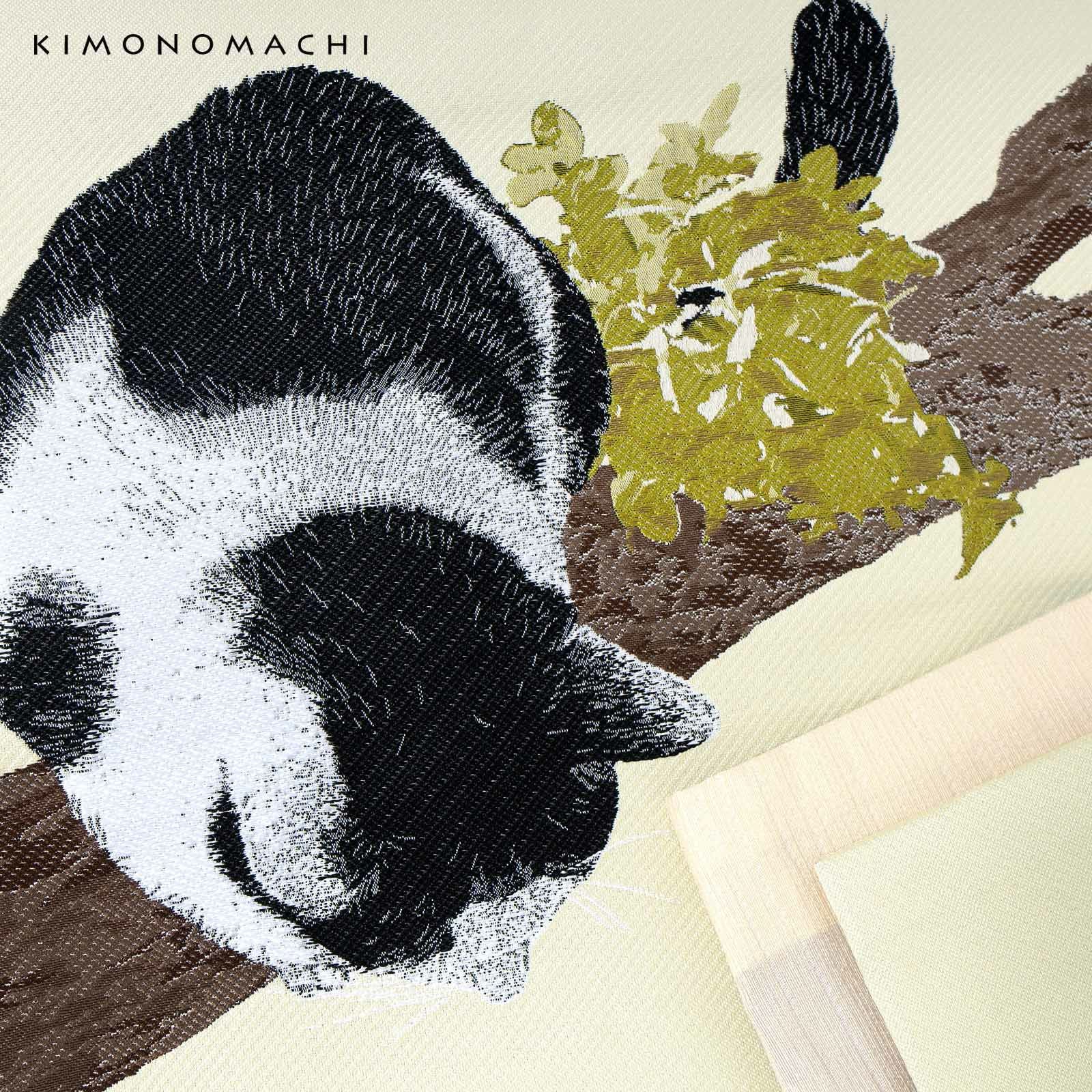 京袋帯 単品 数量限定 KIMONOMACHI オリジナル「アイボリー ぶち猫と蝶