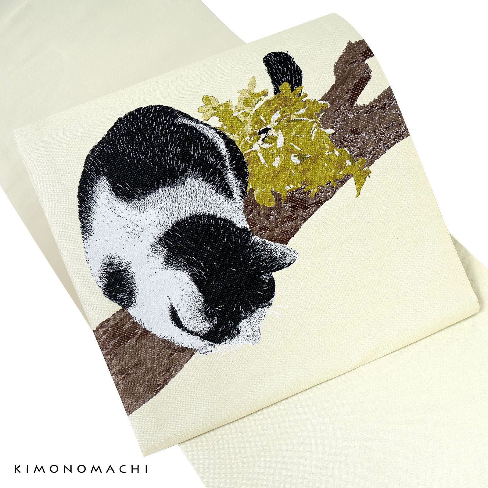 京袋帯 単品 数量限定 KIMONOMACHI オリジナル「アイボリー ぶち猫と蝶