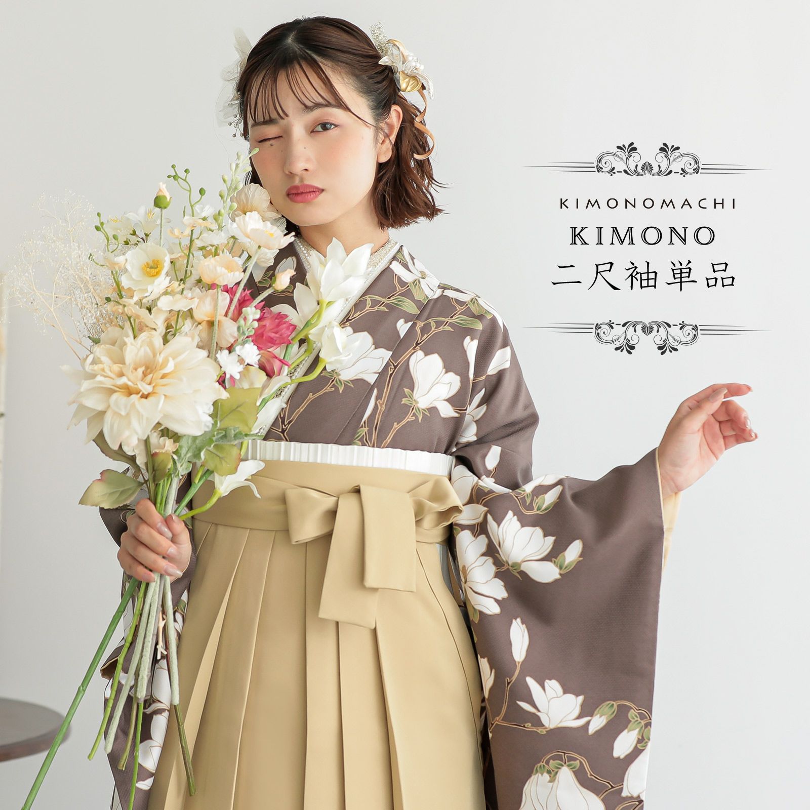 京都きもの町[本店] ＞ きもの町オリジナル二尺袖 から探す ｜着物通販