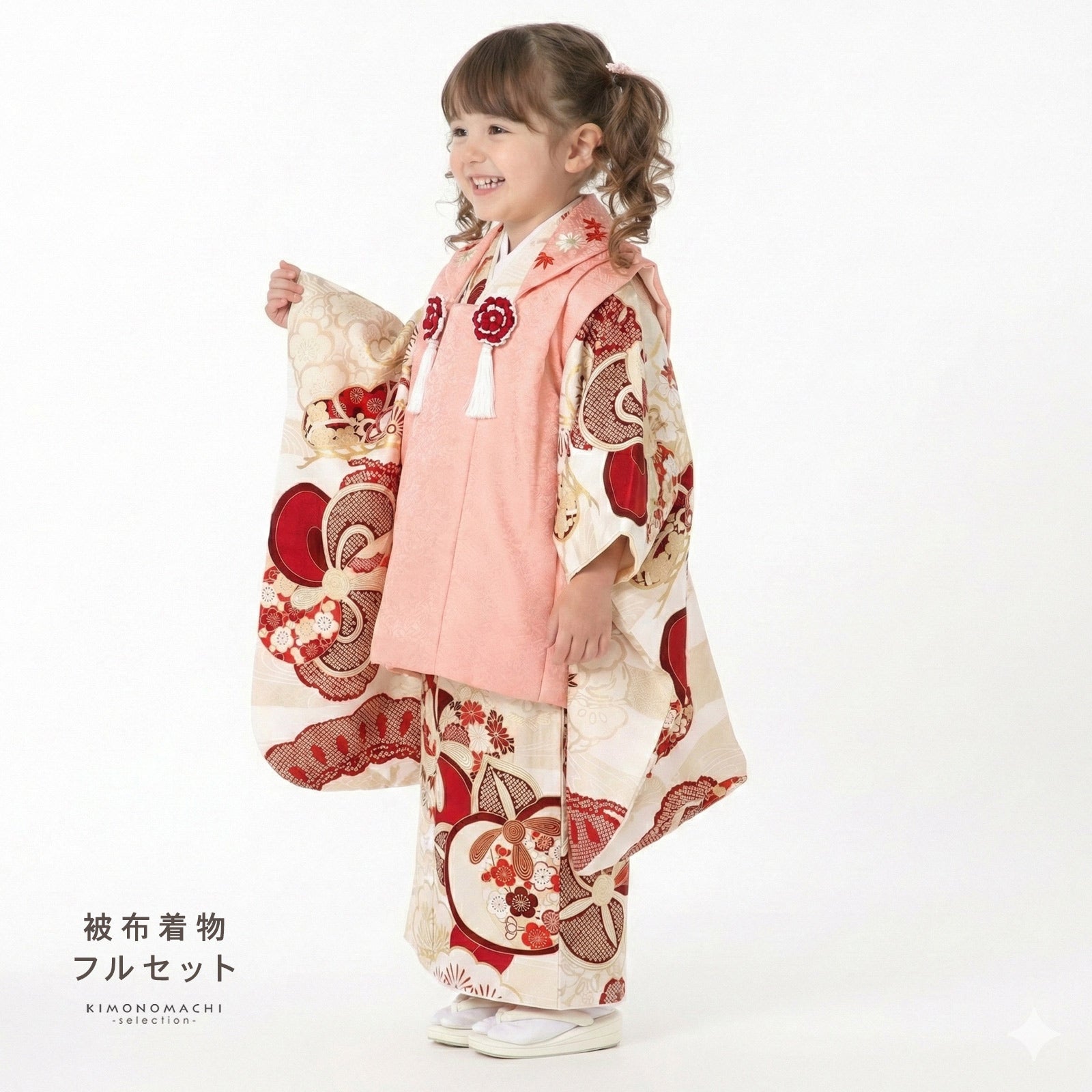 七五三 着物 3歳 女の子 ブランド被布セット 紅一点「コーラルピンク