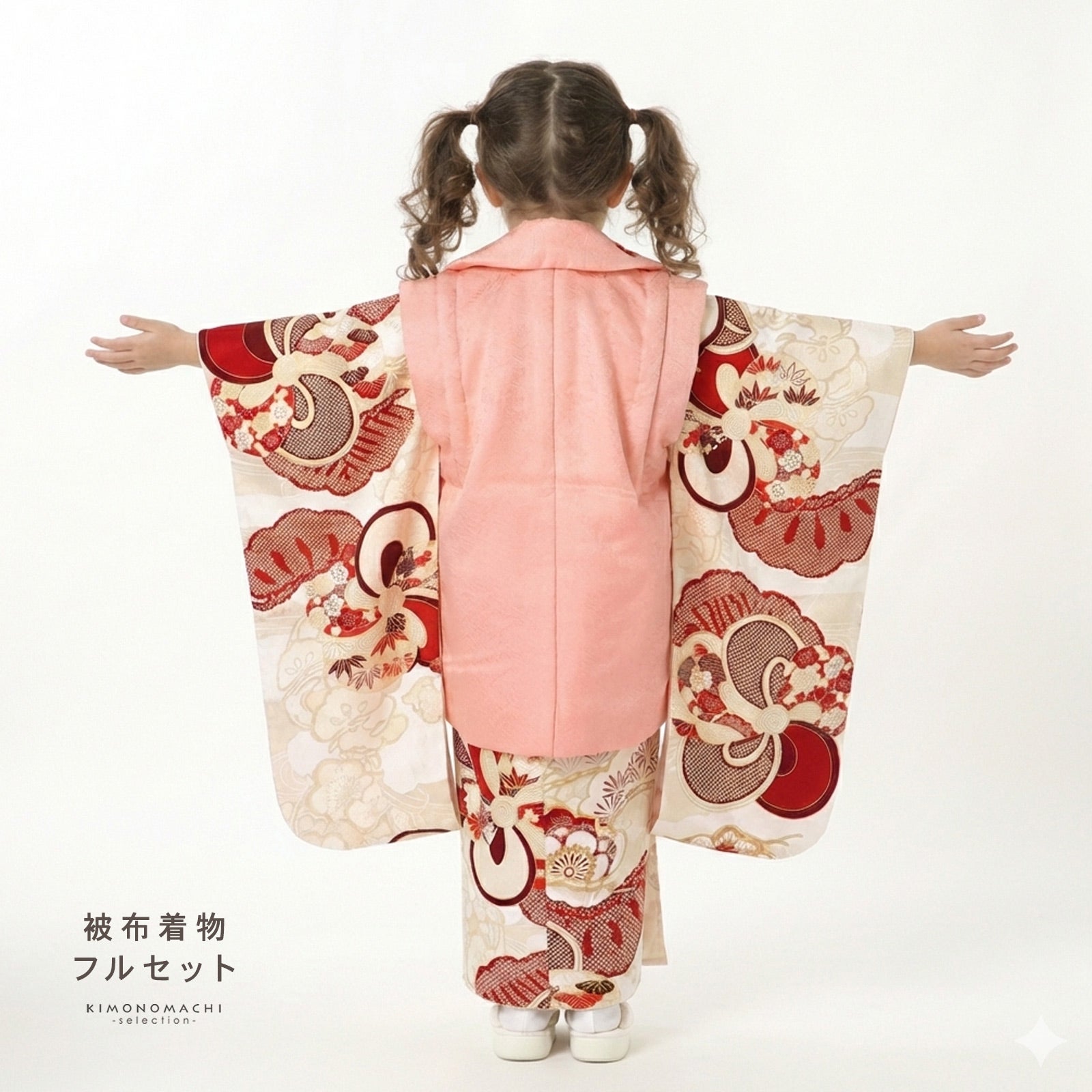 七五三 着物 3歳 女の子 ブランド被布セット 紅一点「コーラルピンク