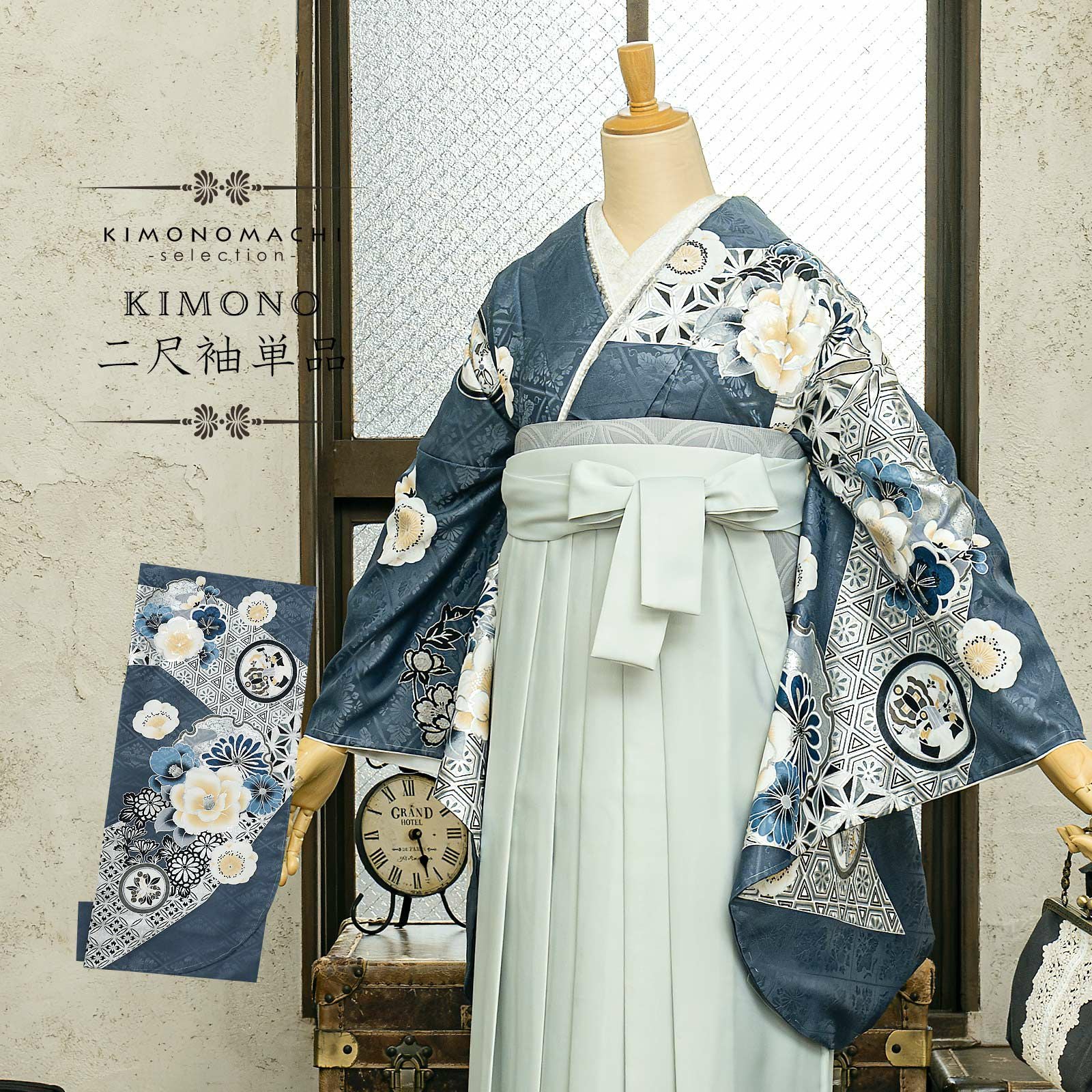 正絹伊達衿（重ね衿）「朱赤×ゴールド」衿止めピン付207-4 振袖 成人式