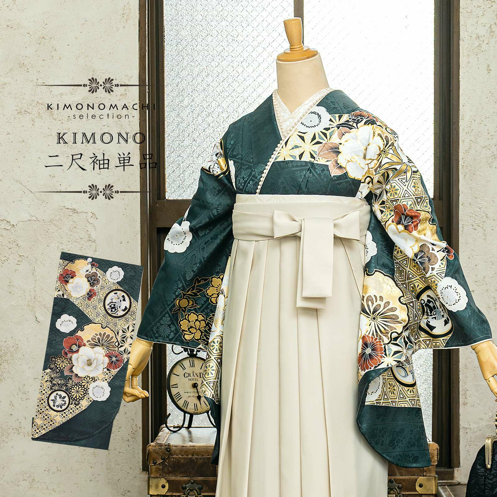 二尺袖着物 単品 仕立て上がり 陽気な天使 白地×水色 NO32003-4 2尺袖 二尺袖 着物 仕立て上がり キッズ 子供 ガールズ 袴向け 子供