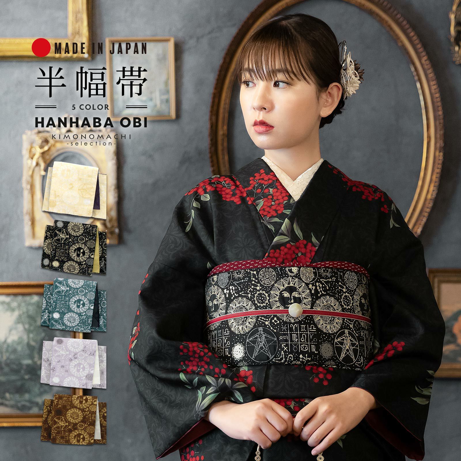 000000030116-01.jpg?size=org&t