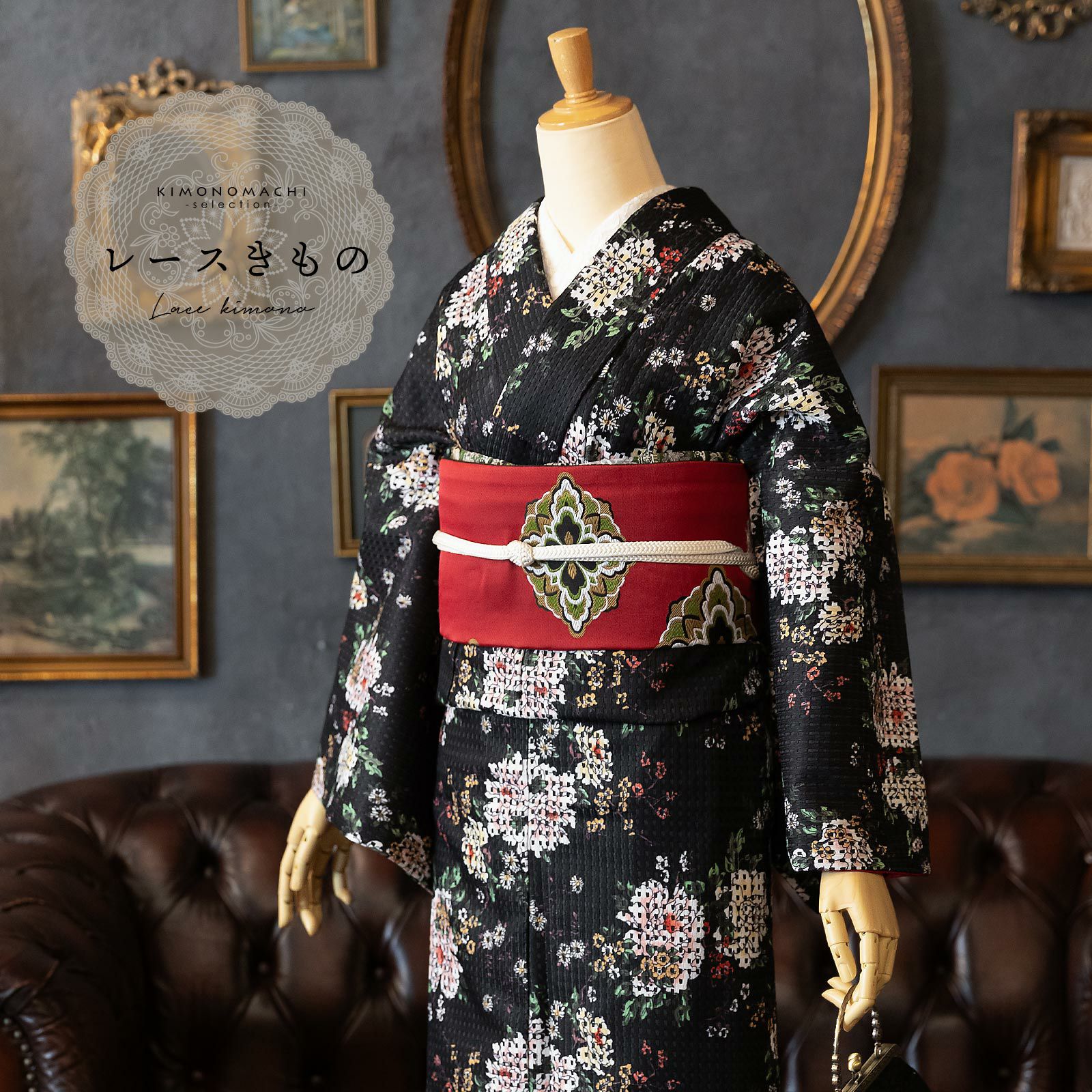 京都きもの町[本店] ＞ 小紋 から探す ｜着物通販｜留袖 訪問着 振袖