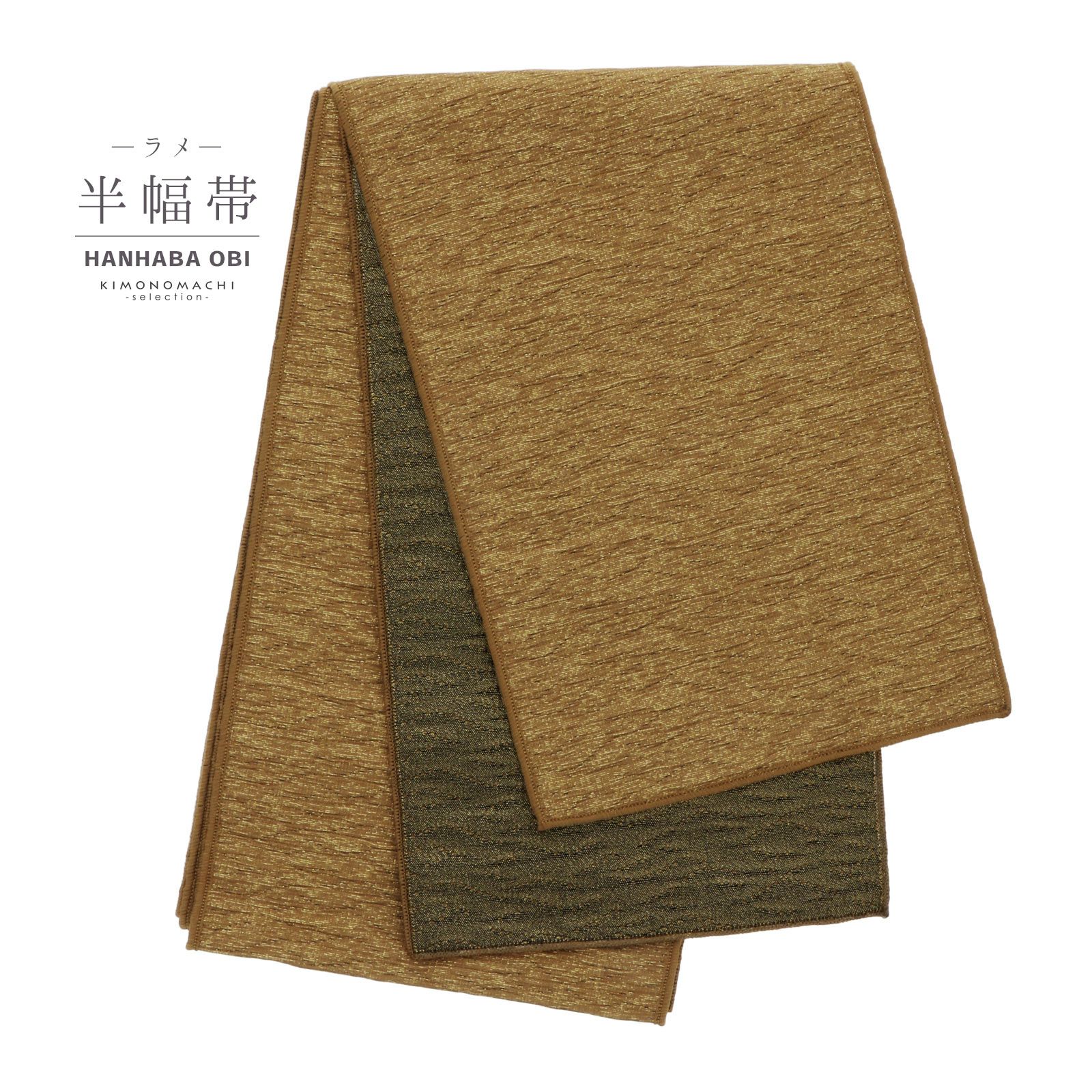 Prices down2】江戸小紋 正絹 小紋 反物「江戸小紋 行儀 小豆色」日本