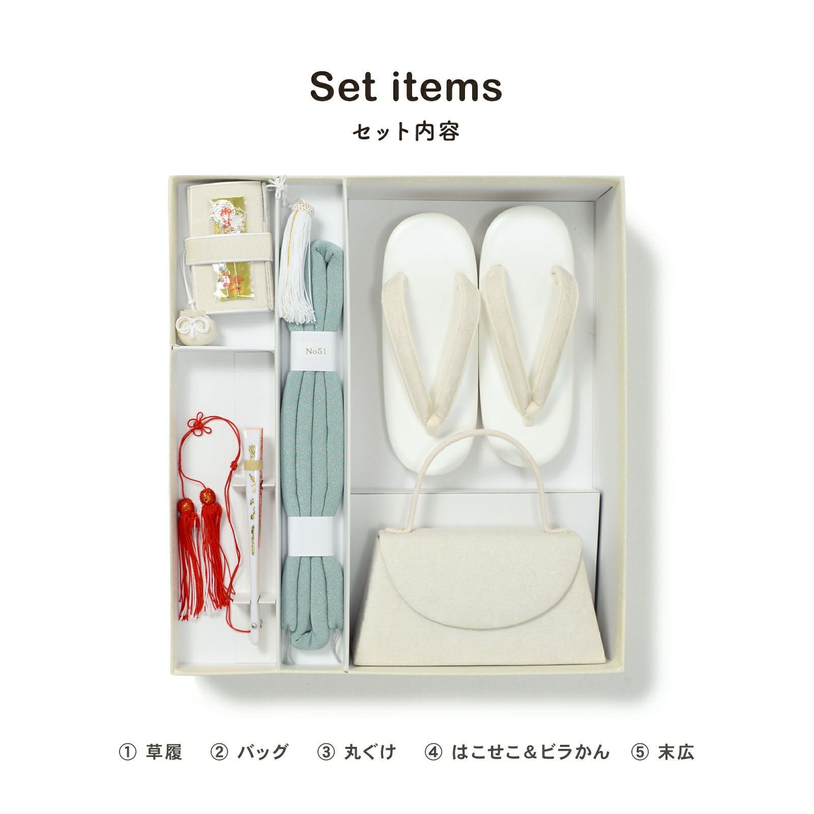 七五三最大70%OFF10/22迄)七五三 着物 7歳向け 箱迫セット「アイボリー