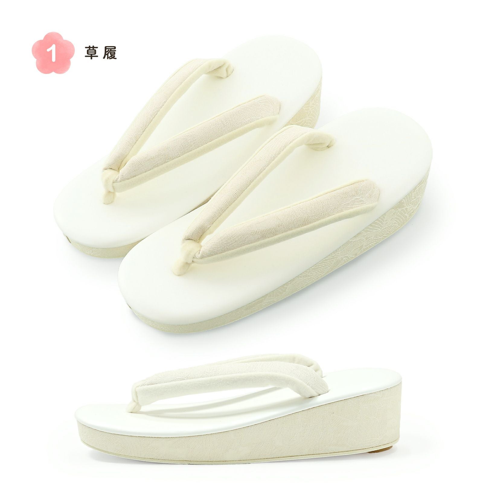 七五三最大70%OFF10/22迄)七五三 着物 7歳向け 箱迫セット「アイボリー