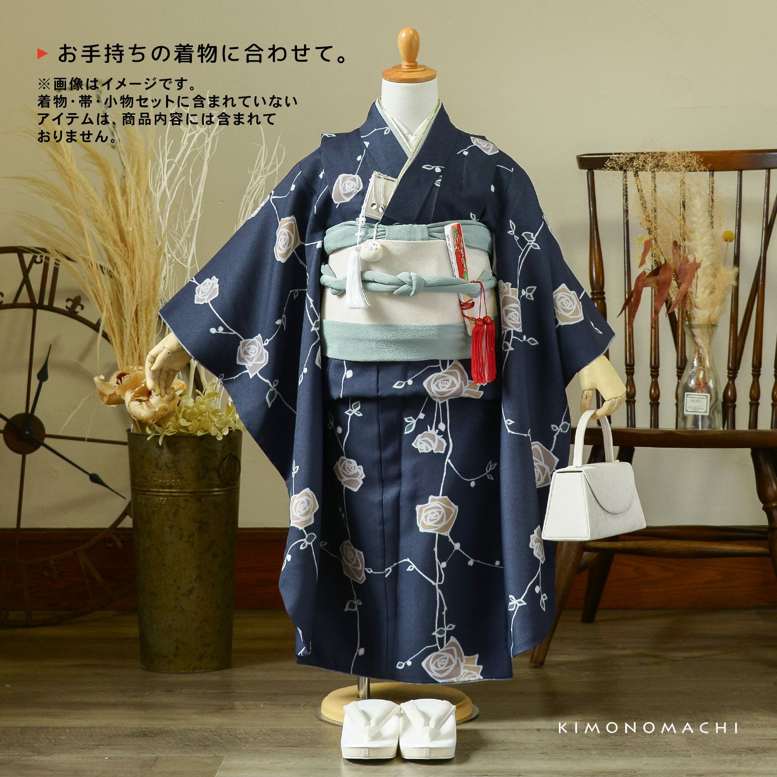 七五三 女の子 7歳 着物襦袢小物 フルセット 丸昌謹製 七五三早割COUPON10%OFF10/8迄)七五三 着物 7歳向け 箱迫セット