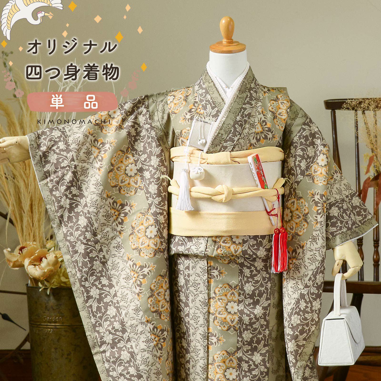 000000030191-01.jpg?size=l&w=