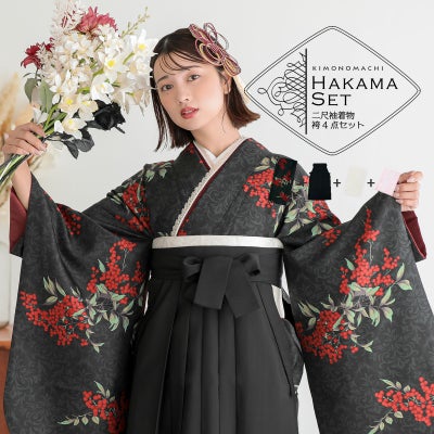京都きもの町[本店] ＞ きもの町オリジナル二尺袖 から探す ｜着物通販 