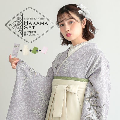 京都きもの町[本店] ＞ きもの町オリジナル二尺袖 から探す ｜着物通販 