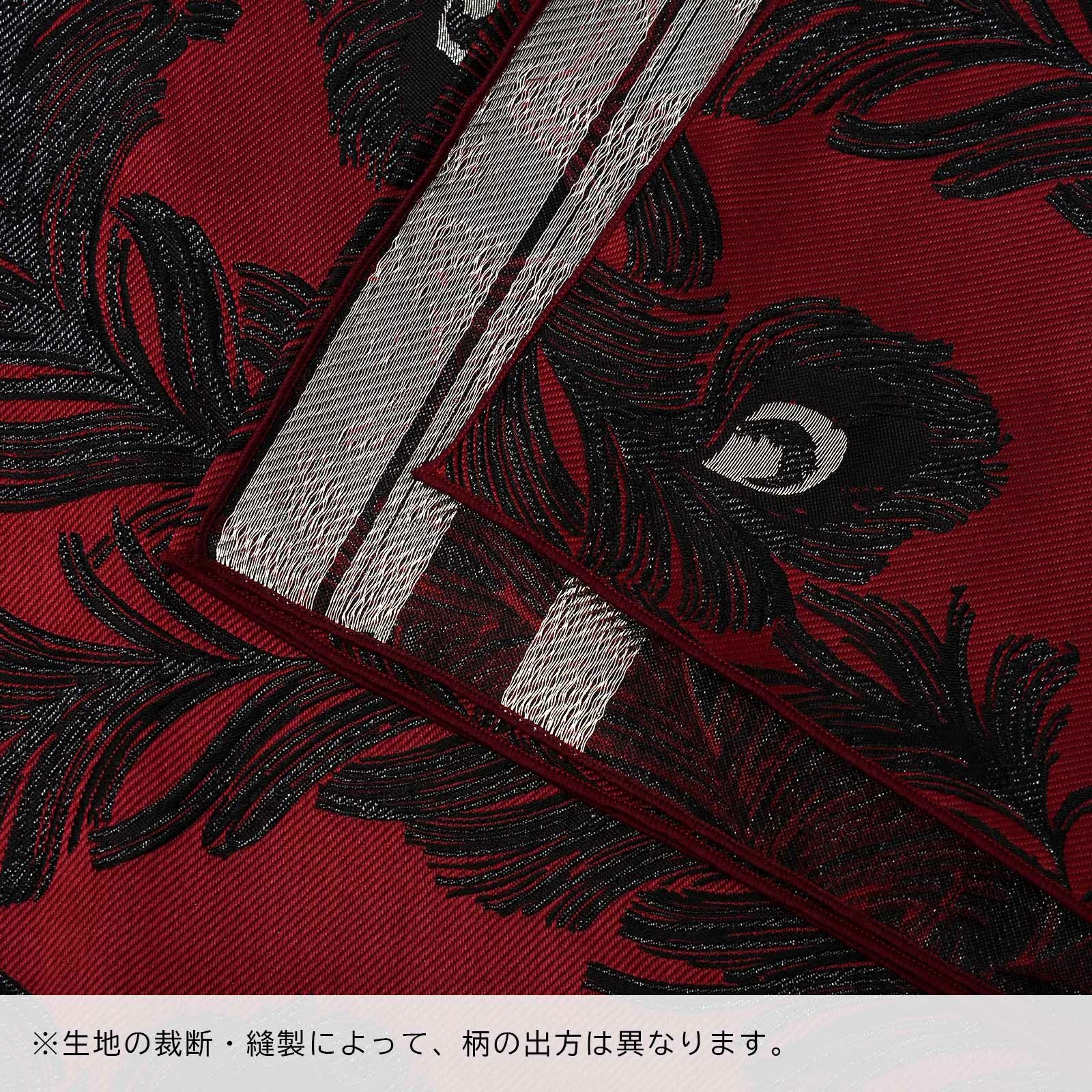 兵児帯 単品「ピーコック アイビーグレー・ベージュ・ダークレッド