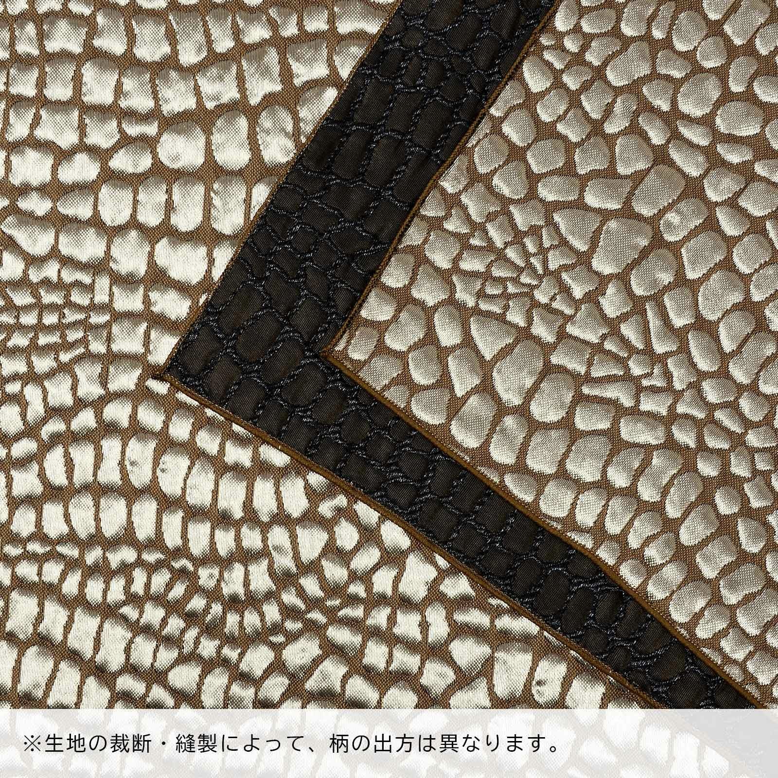 兵児帯 単品「クロコダイル ストームグレー・シルバーホワイト