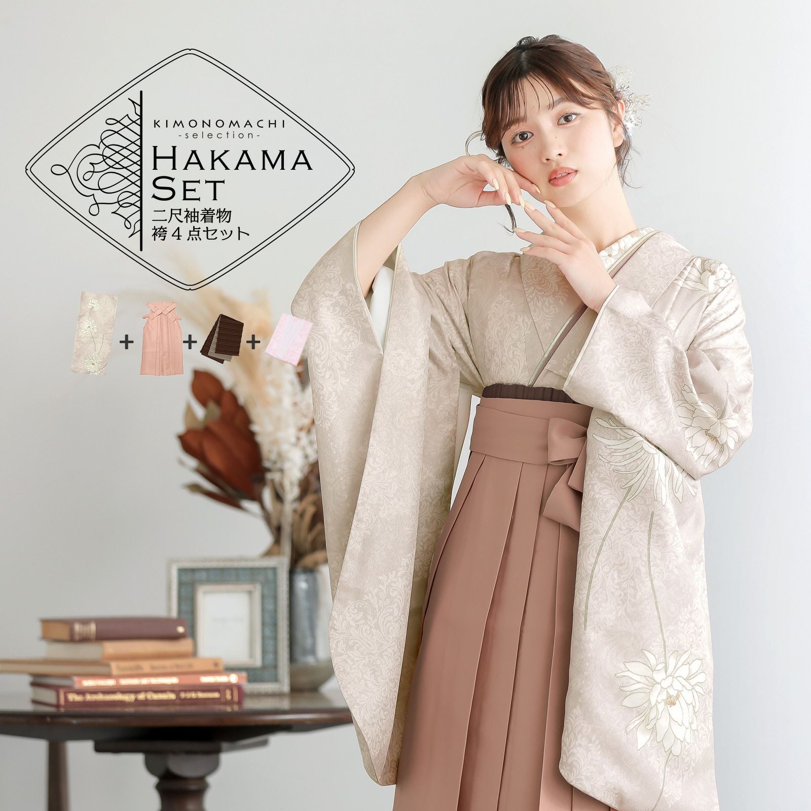 京都きもの町[本店] ＞ パールトーン加工（撥水防汚加工