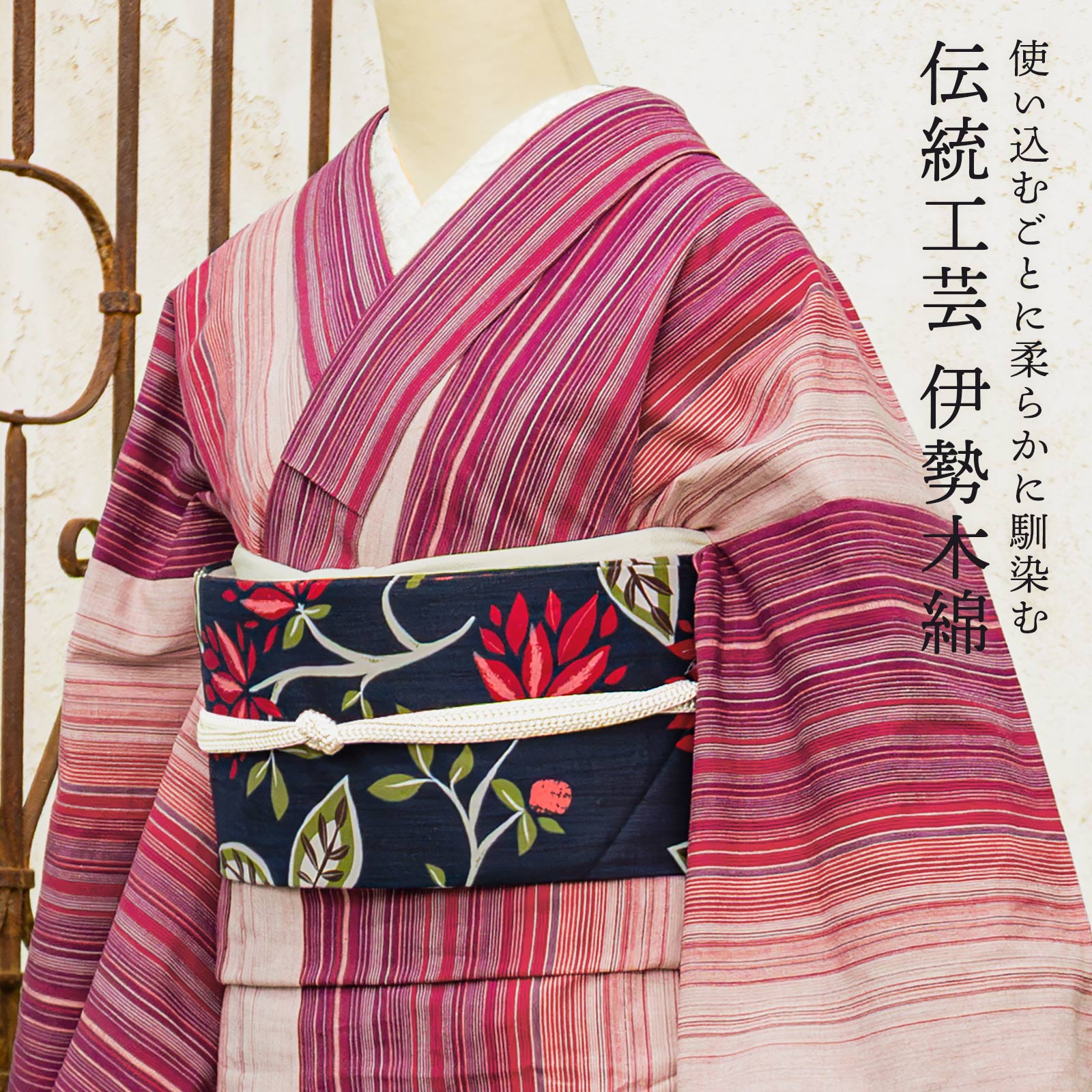 000000030271-11.jpg?size=l&w=
