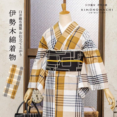 京都きもの町[本店] ＞ 伊勢木綿 から探す ｜着物通販｜留袖 訪問着 