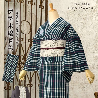 京都きもの町[本店] ＞ 伊勢木綿 から探す ｜着物通販｜留袖 訪問着 
