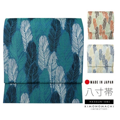 八寸名古屋帯 オルザ oluza oruza 単品「レース柄 ダークブルー 