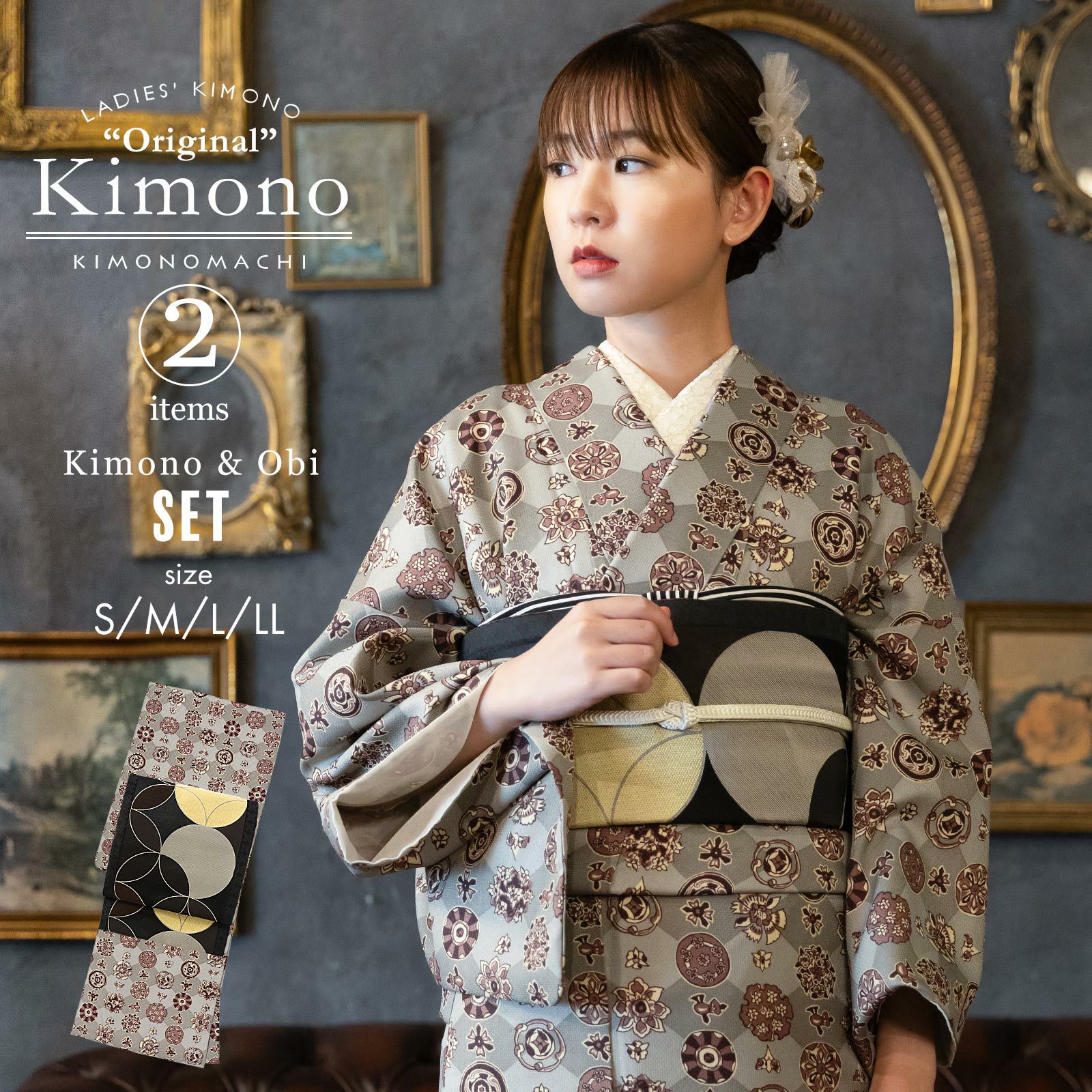 きむこ様 アンティーク着物おまとめ 残りわずか】小紋単品「 DREAMING QUEEN 」～Knock！Collection おとぎ