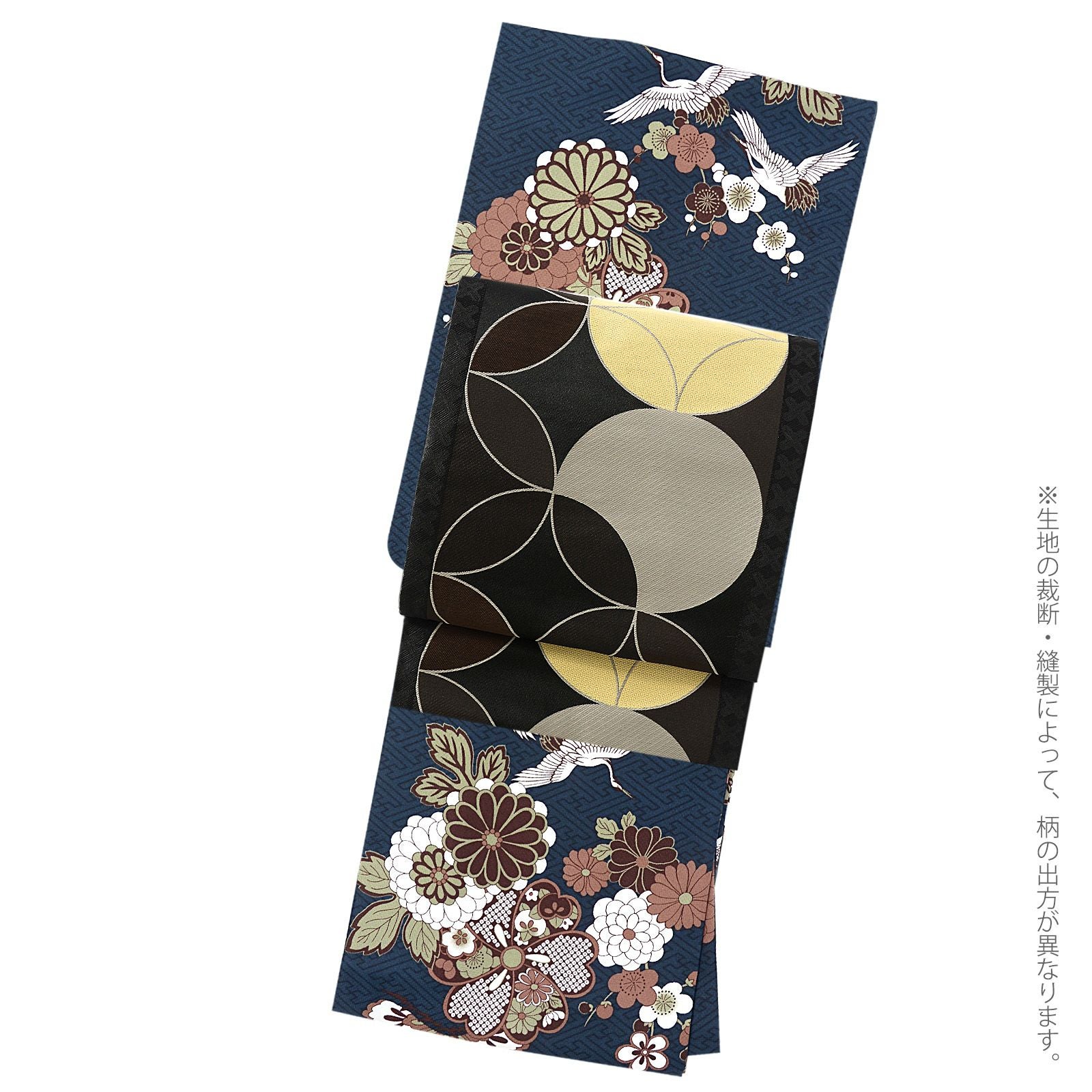 洗える着物 セット「袷着物：鶴と花紋に紗綾形 紺色＋京袋帯：月七宝