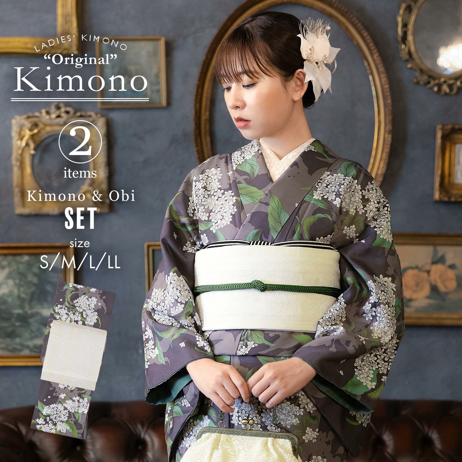 洗える着物10％OFF 3/12迄)洗える着物 セット「袷着物：銀木犀 灰紫色
