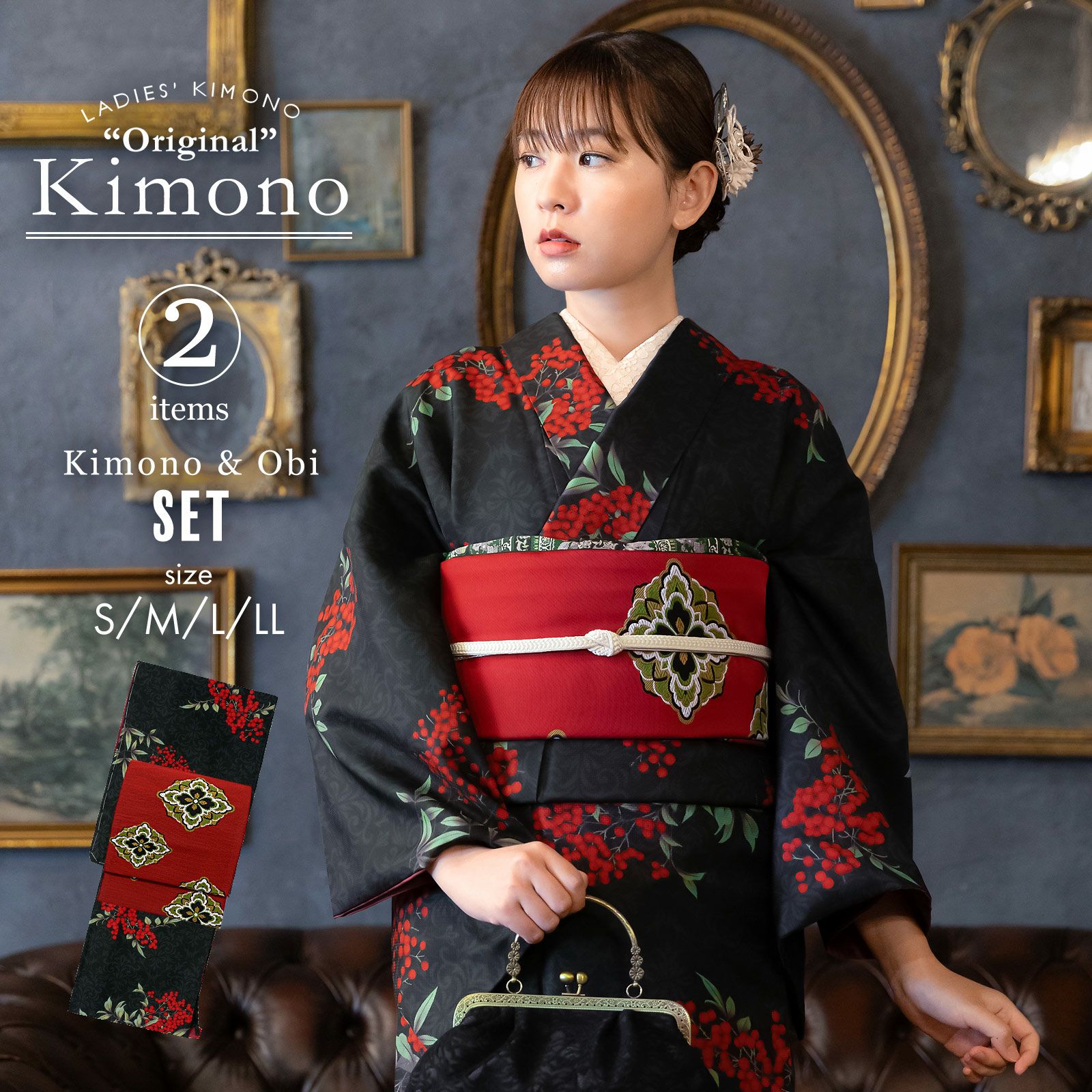 洗える着物 セット「袷着物：アラベスクに南天 藤色＋京袋帯：献上鳥