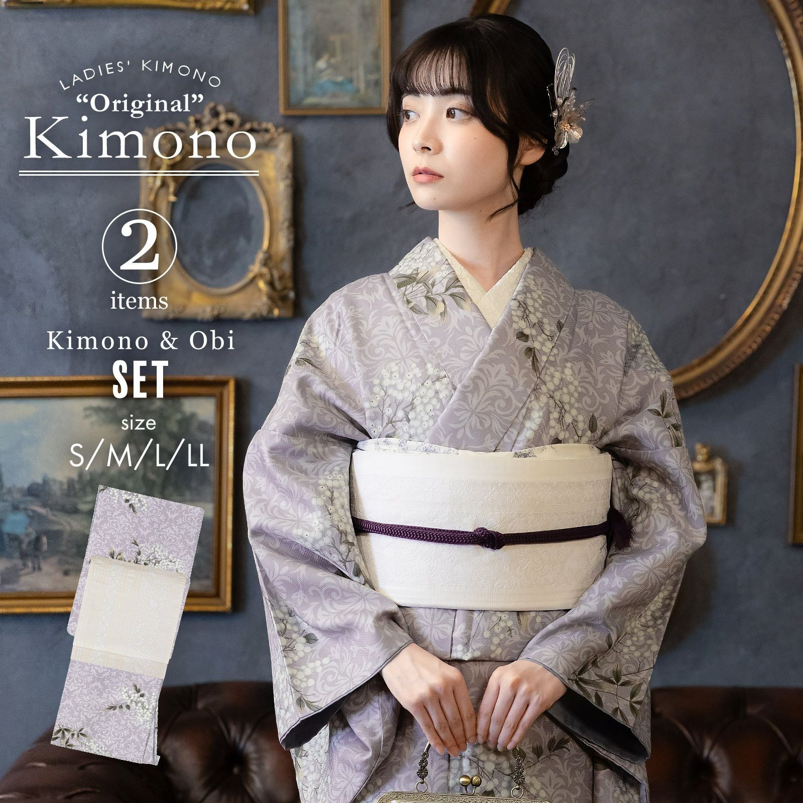着物　着物関係 611 I Want to Do Something About My Parents' Kimonos That Have